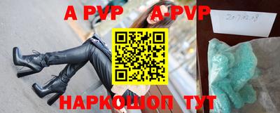 мдма Аргун