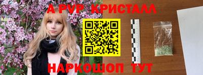 мяу мяу мука Апрелевка