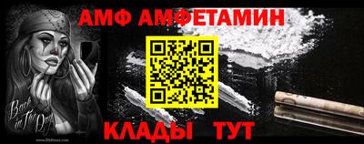 не бодяженный Апшеронск