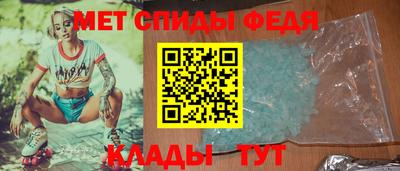 прущий лед Апрелевка