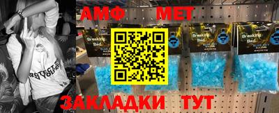 мяу мяу мука Апрелевка
