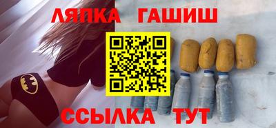 мяу мяу мука Апрелевка