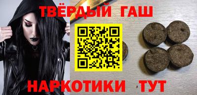 мяу мяу мука Апрелевка