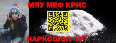не бодяженный Апшеронск