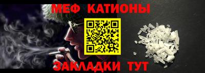 скорость Апшеронск