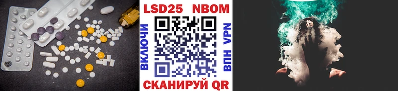 ЛСД экстази кислота  blacksprut как зайти  Березники  продажа наркотиков 