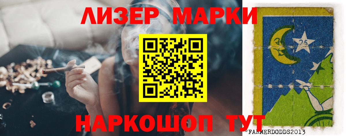 блэк спрут как зайти  Вход с VPN  Березники  ЛСД экстази кислота  Лсд 25 экстази ecstasy 