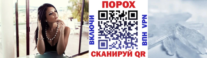 МЕТАМФЕТАМИН витя Березники