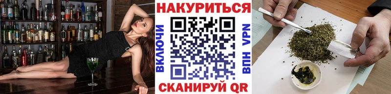 Бошки Шишки гибрид  даркнет сайт  Березники 